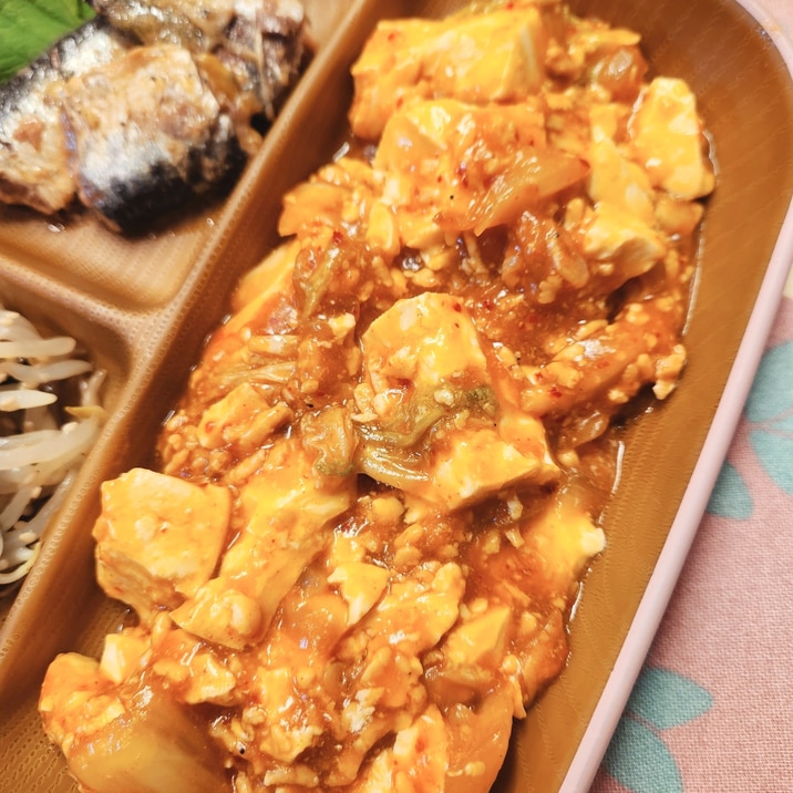 【おかず】キムチ入り レンチン麻婆豆腐